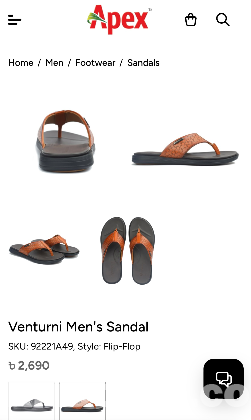 Leather sandal